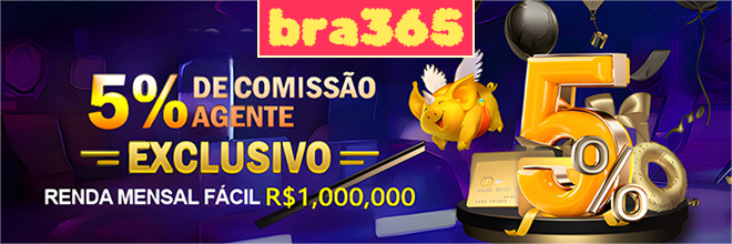 Compartilhar